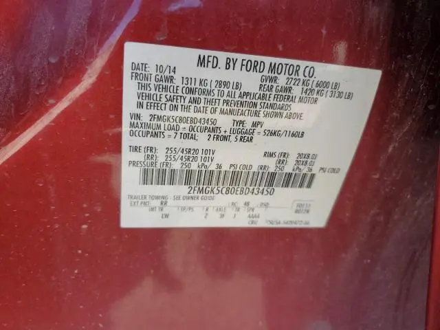 2014 FORD FLEX SEL  