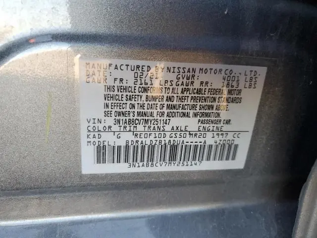 2021 NISSAN SENTRA SV  