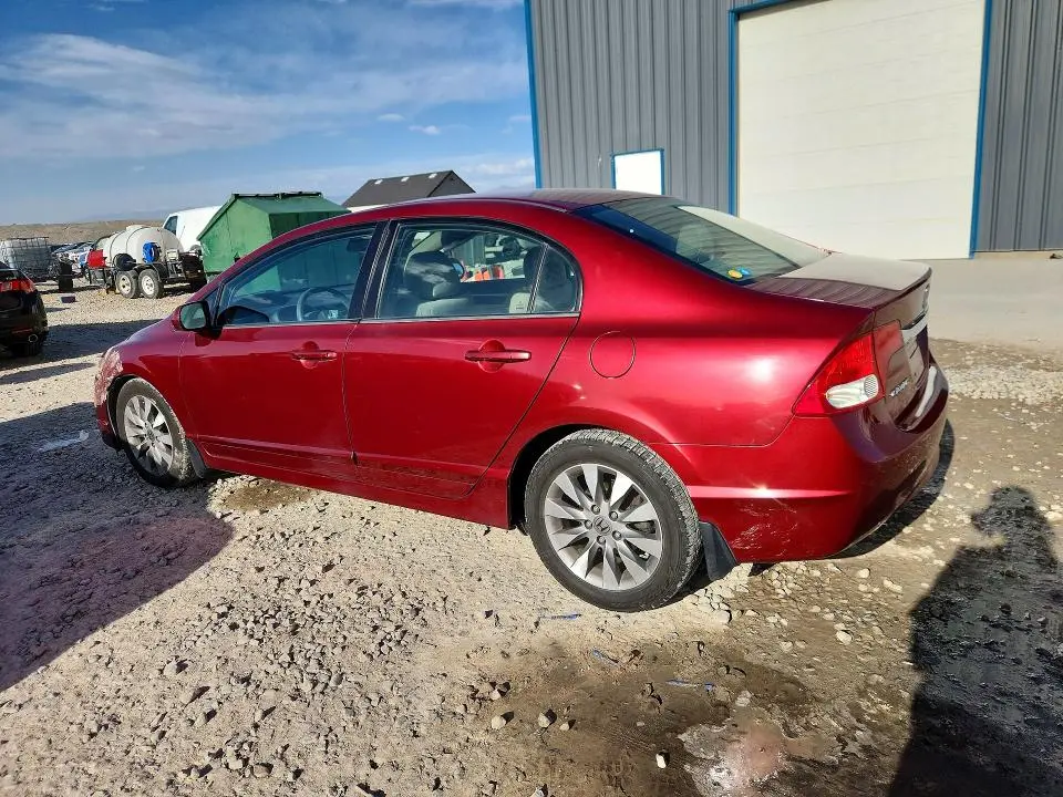 2011 HONDA CIVIC EX  