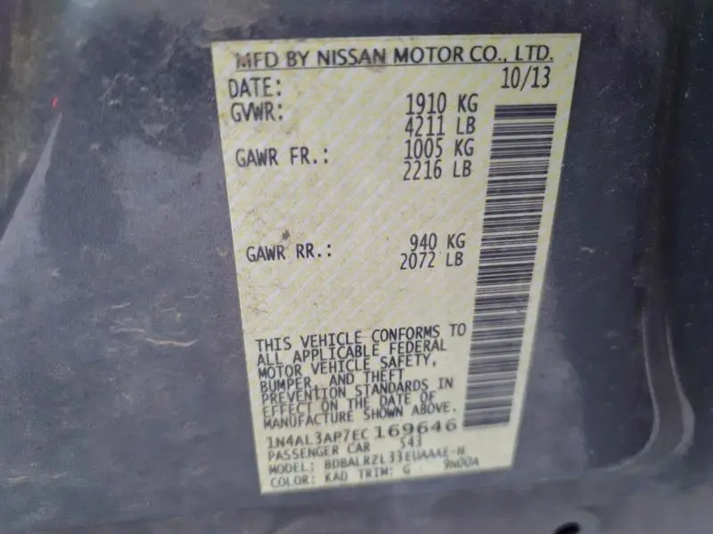 2014 NISSAN ALTIMA 2.5  