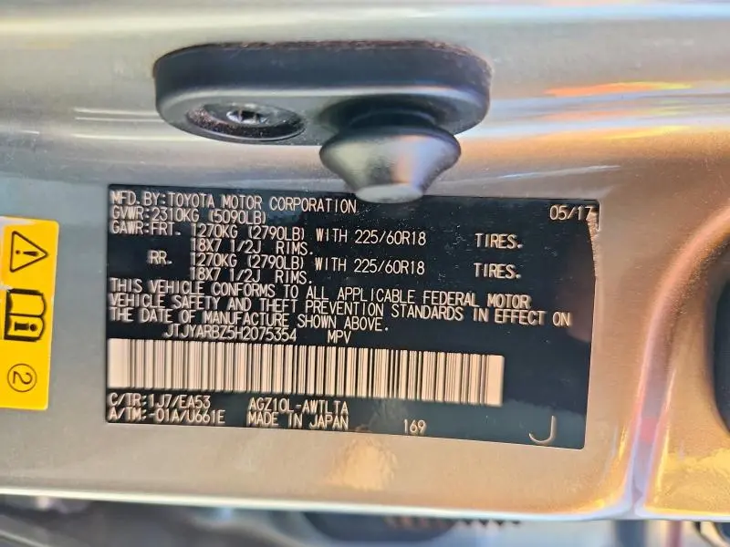 2017 LEXUS NX 200T BASE  