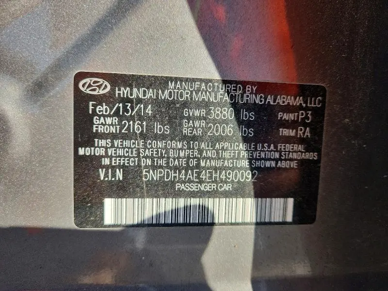 2014 HYUNDAI ELANTRA SE  
