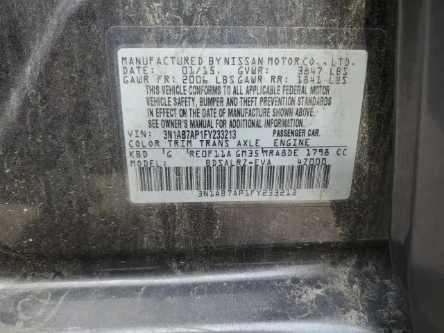 2015 NISSAN SENTRA S  