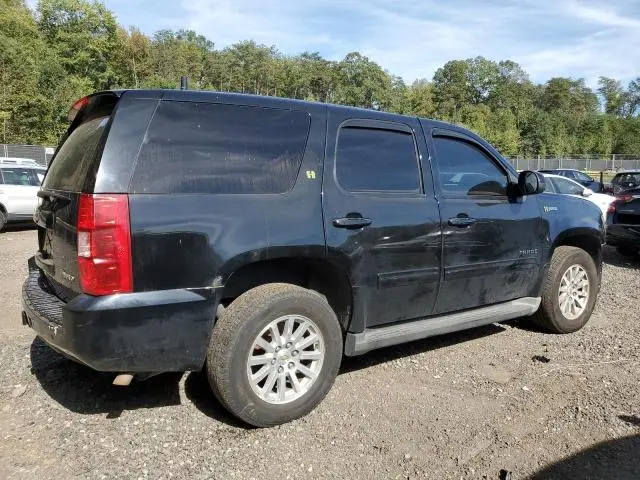 2012 CHEVROLET TAHOE HYBRID  