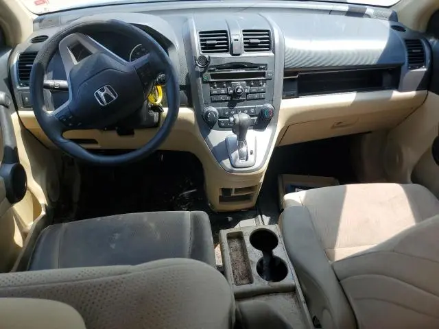 2011 HONDA CR-V EX  