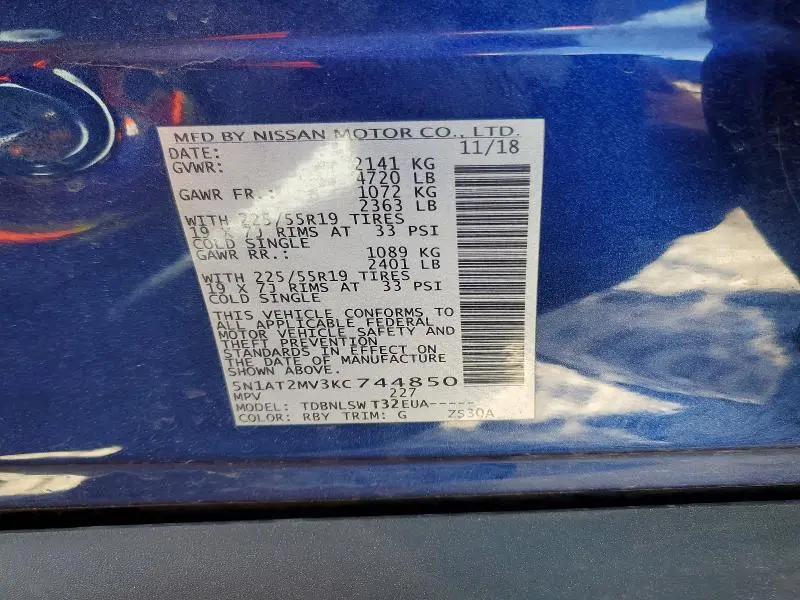 2019 NISSAN ROGUE SL  