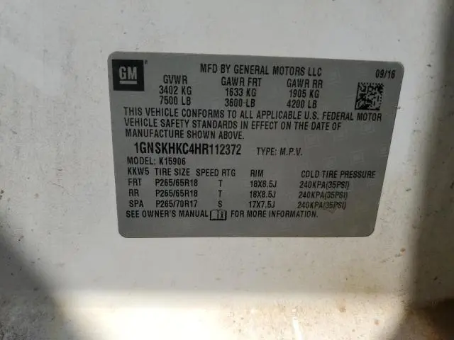 2017 CHEVROLET SUBURBAN K1500 LT  