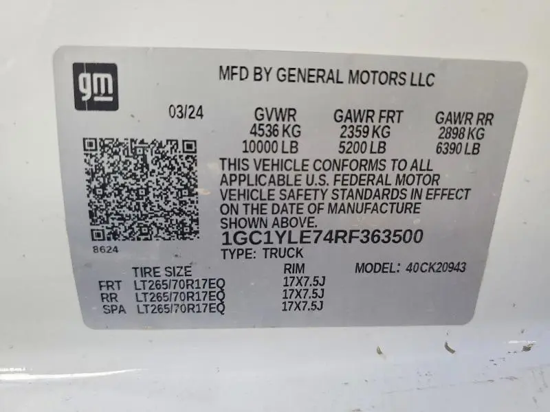 2024 CHEVROLET SILVERADO K2500 HEAVY DUTY  