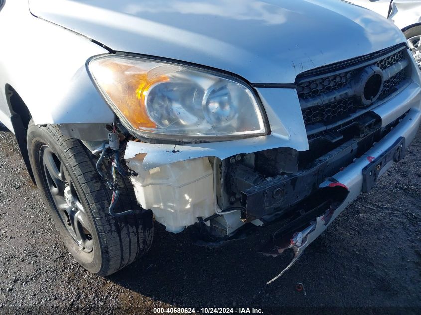 2010 TOYOTA RAV4  