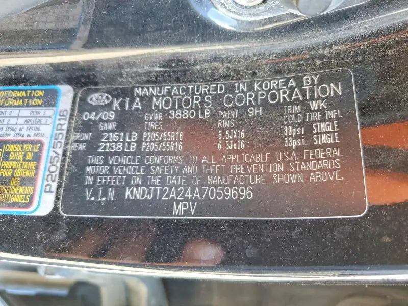 2010 KIA SOUL +  