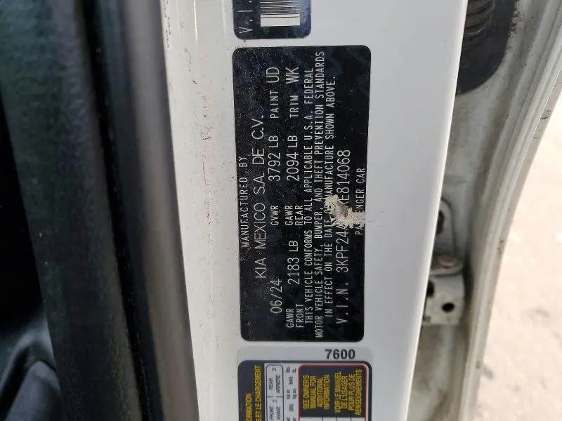 2024 KIA FORTE LX  