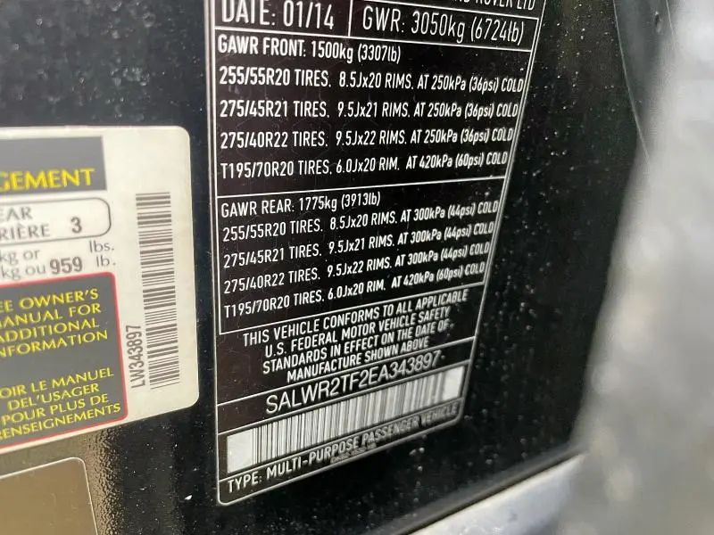 2014 LAND ROVER RANGE ROVER SPORT SC  