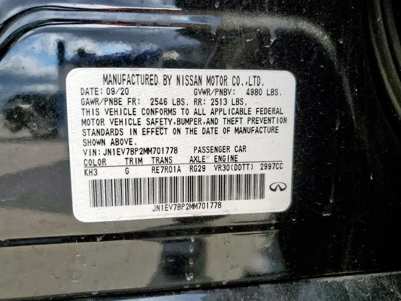 2021 INFINITI Q50 LUXE  