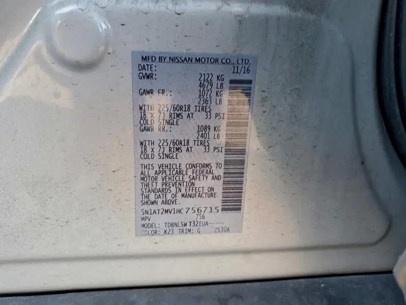 2017 NISSAN ROGUE SV  