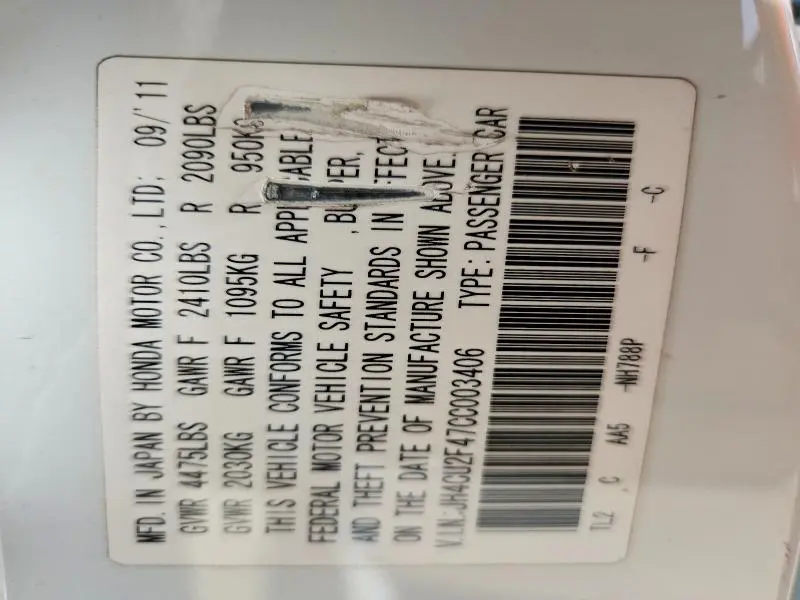2012 ACURA TSX   
