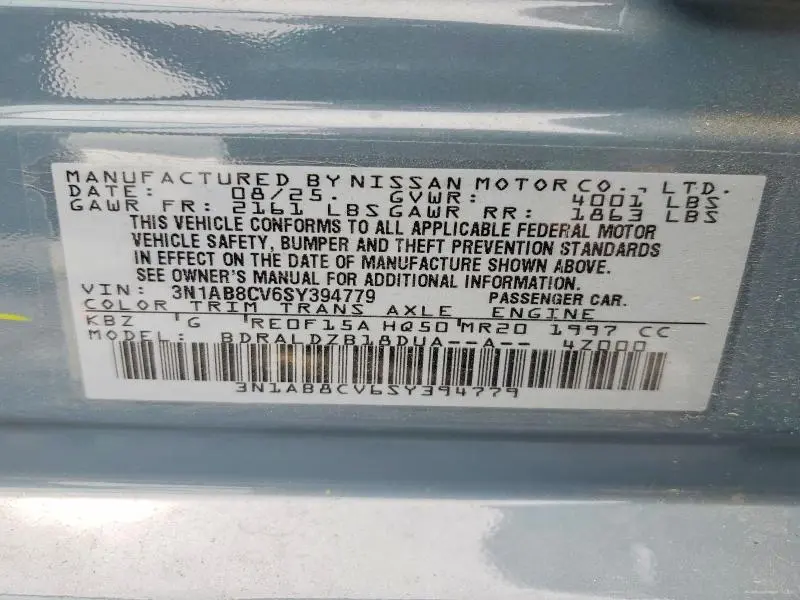 2025 NISSAN SENTRA SV  