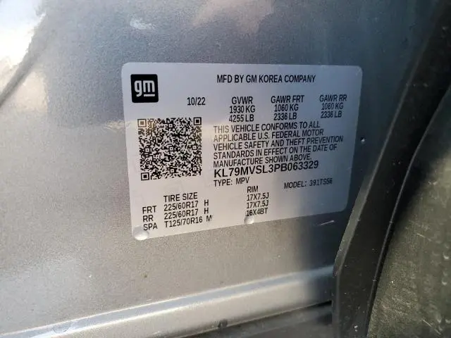 2023 CHEVROLET TRAILBLAZER ACTIV  