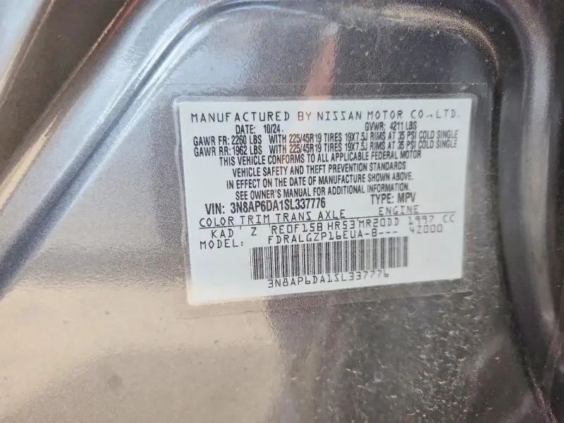 2025 NISSAN KICKS SR  
