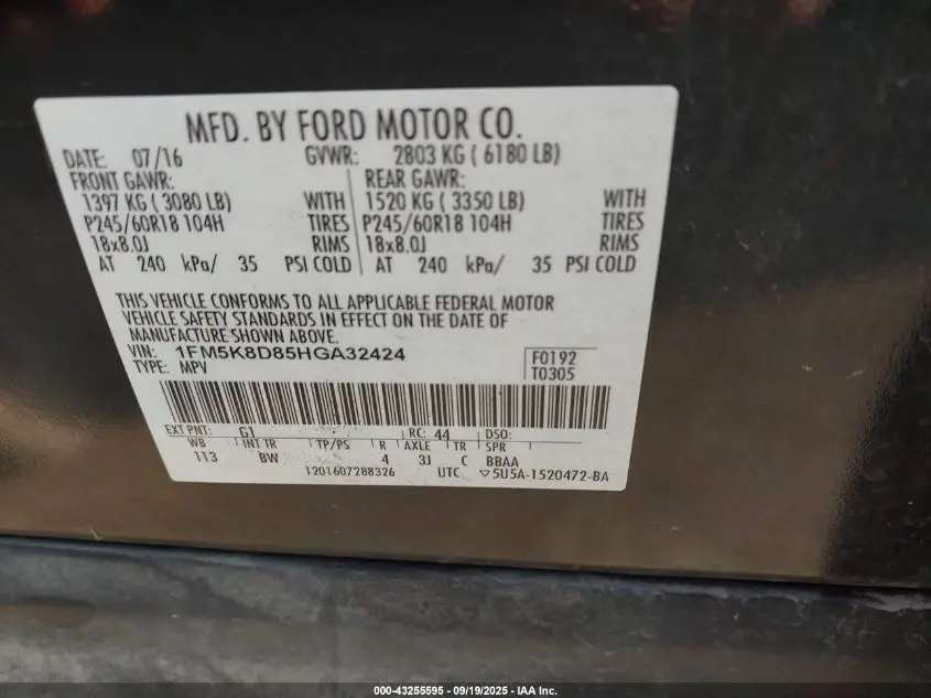 2017 FORD EXPLORER XLT