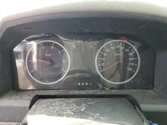 2012 DODGE RAM 1500 ST  