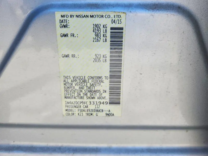 2015 NISSAN LEAF S  