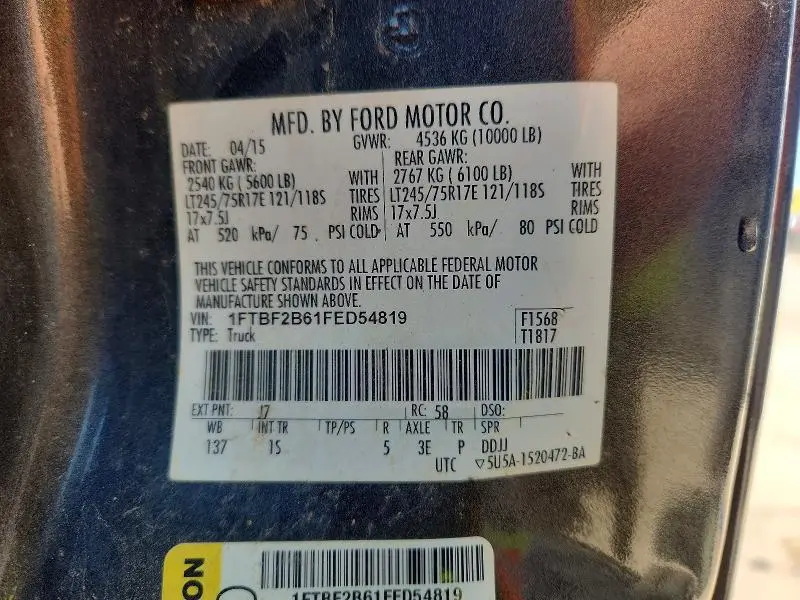2015 FORD F250 SUPER DUTY  