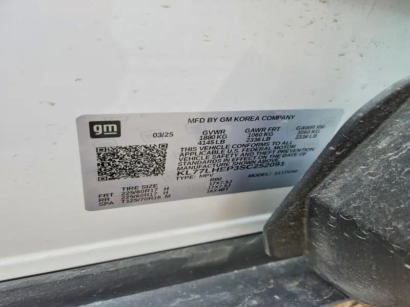 2025 CHEVROLET TRAX 1LT  