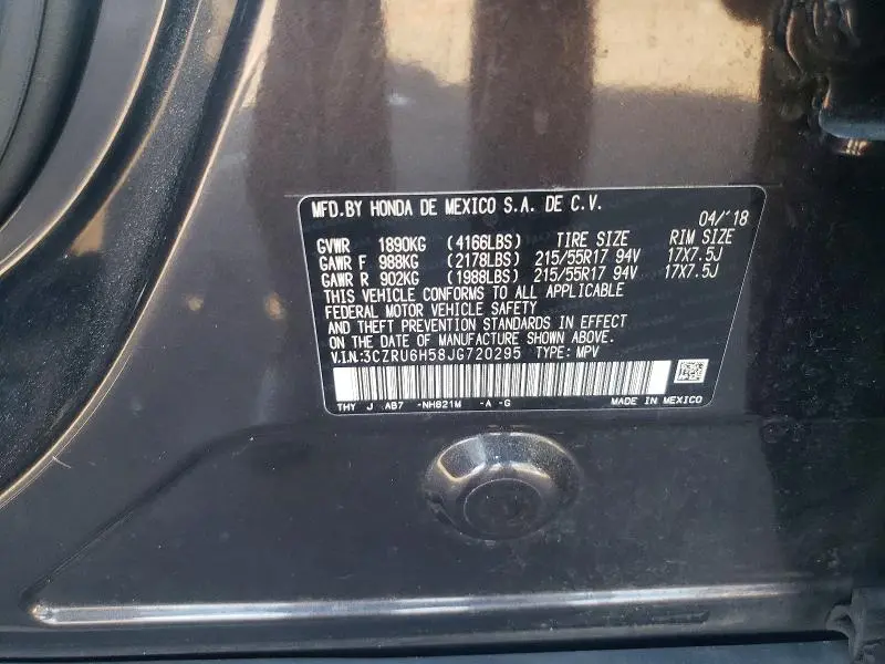 2018 HONDA HR-V EX  