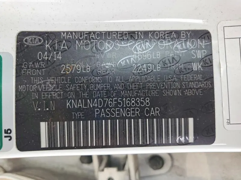 2015 KIA CADENZA PREMIUM  