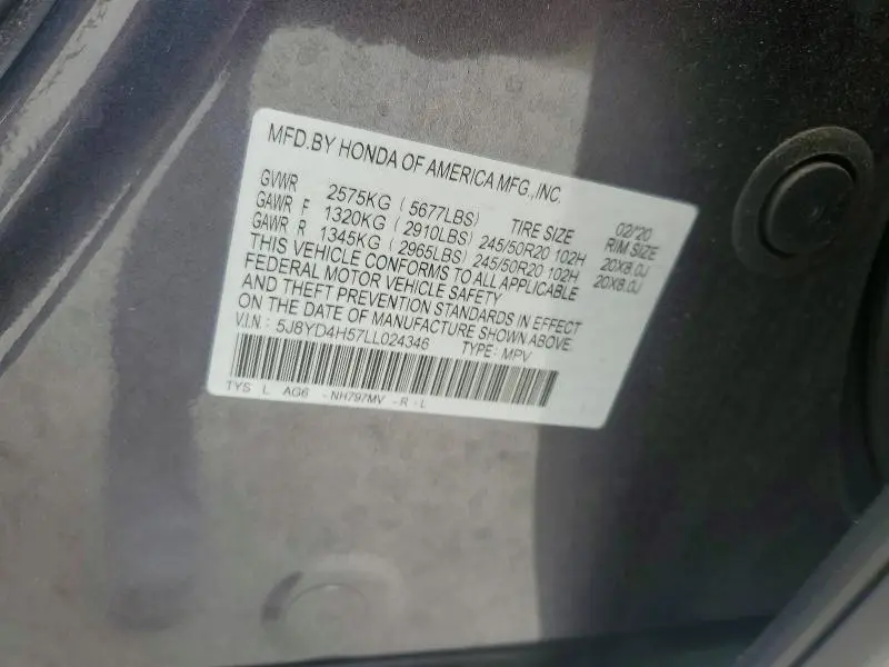 2020 ACURA MDX TECHNOLOGY  