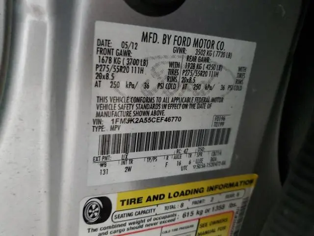 2012 FORD EXPEDITION EL LIMITED