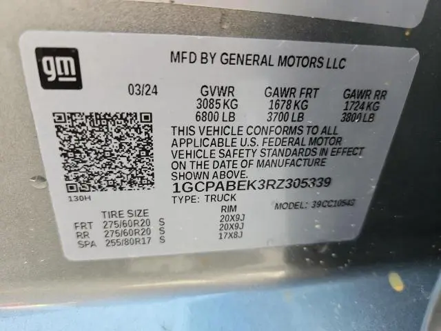 2024 CHEVROLET SILVERADO C1500 CUSTOM  