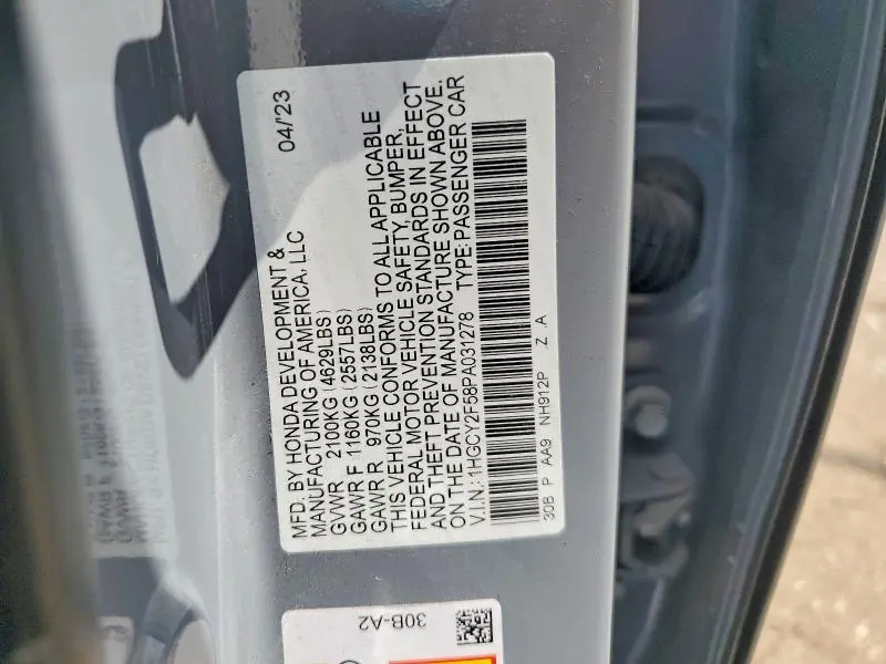 2023 HONDA ACCORD HYBRID SPORT  