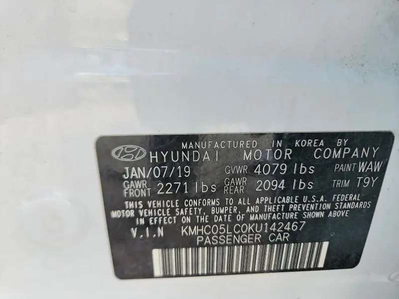 2019 HYUNDAI IONIQ LIMITED  
