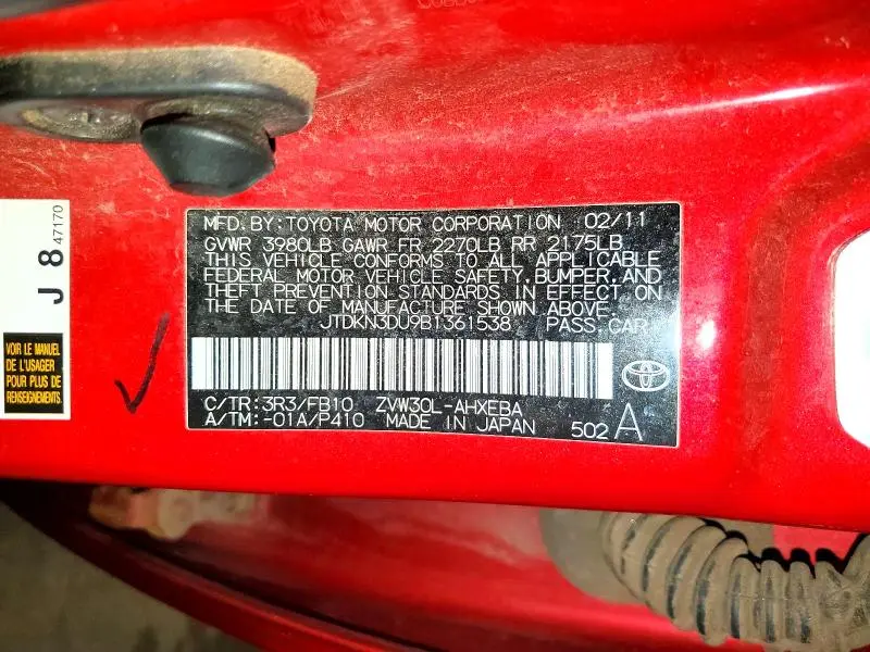 2011 TOYOTA PRIUS TWO  