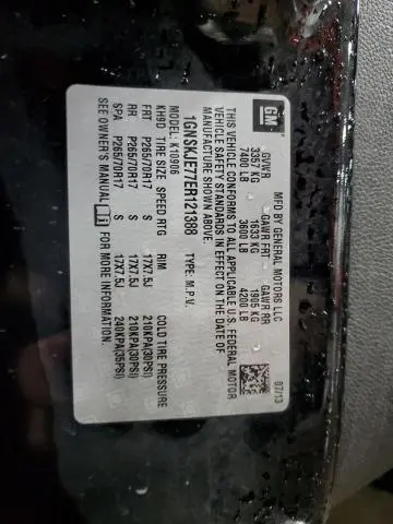 2014 CHEVROLET SUBURBAN K1500 LT  