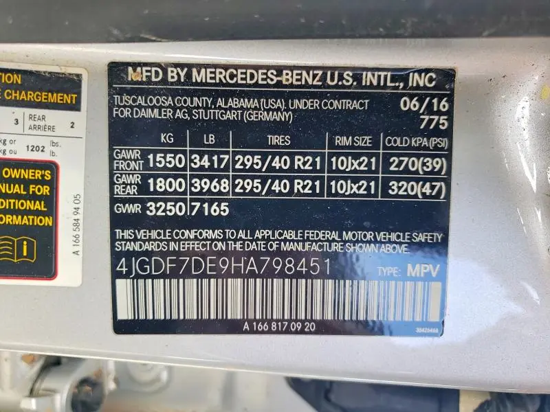 2017 MERCEDES-BENZ GLS 550 4MATIC  