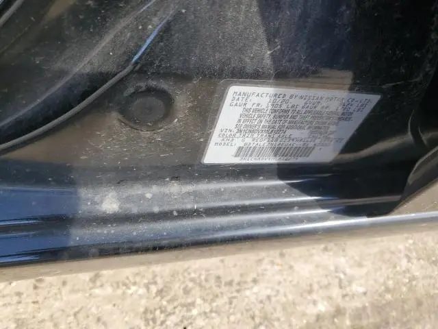 2021 NISSAN VERSA S  