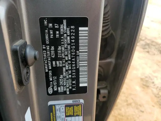 2013 KIA OPTIMA EX  