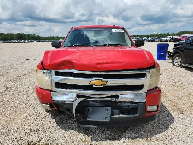2011 CHEVROLET SILVERADO C1500 LT  