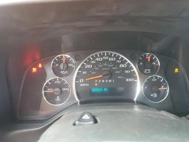 2019 CHEVROLET EXPRESS G2500   