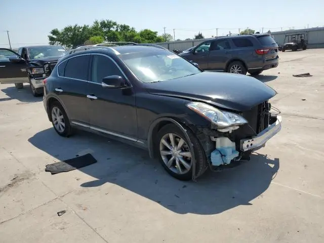 2017 INFINITI QX50   