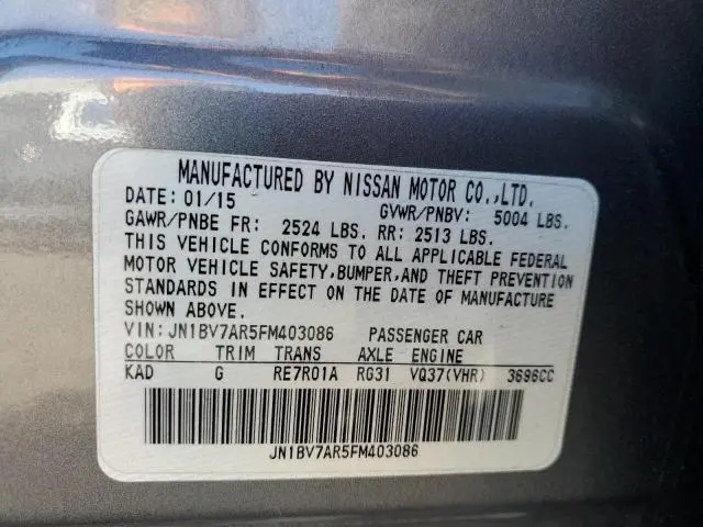 2015 INFINITI Q50 BASE  