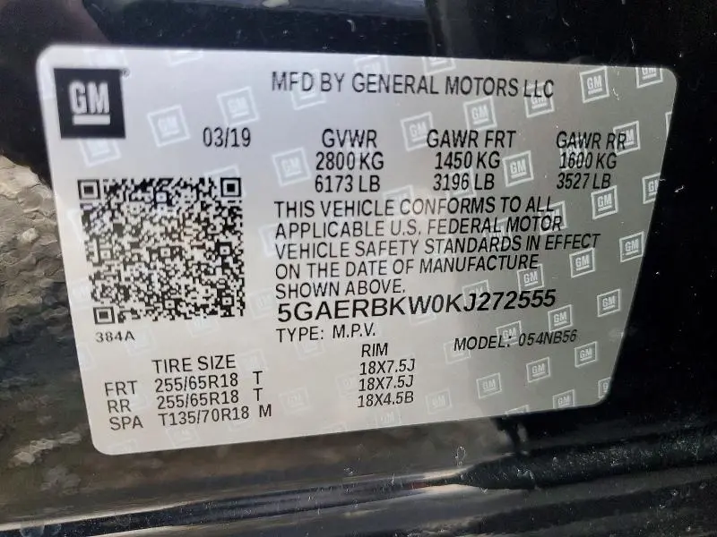 2019 BUICK ENCLAVE ESSENCE  