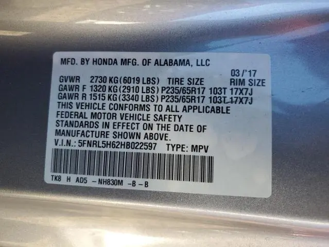 2017 HONDA ODYSSEY EXL  