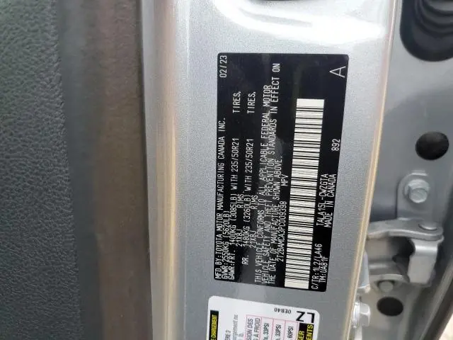 2023 LEXUS RX 350 BASE  