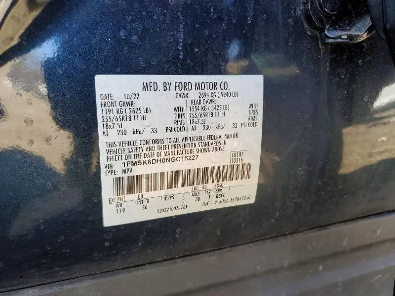 2022 FORD EXPLORER XLT  