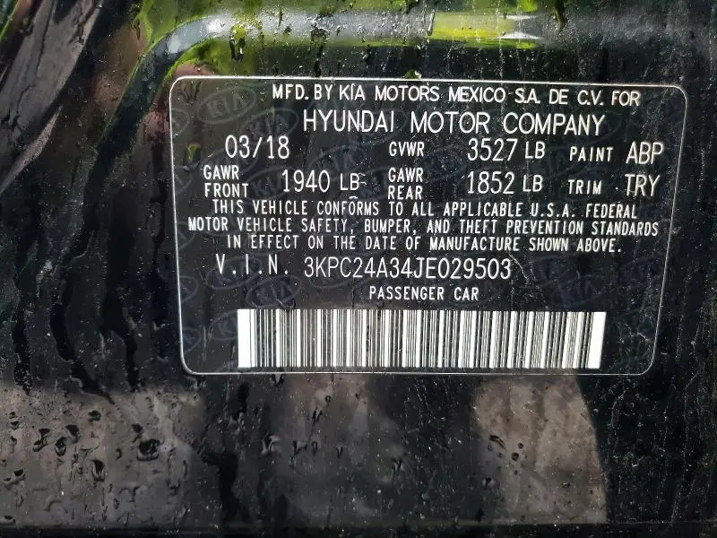 2018 HYUNDAI ACCENT SE  