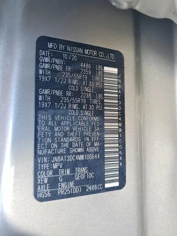 2021 NISSAN ROGUE PLATINUM  