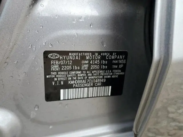 2012 HYUNDAI ELANTRA TOURING GLS  
